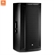 Loa JBL SRX835P